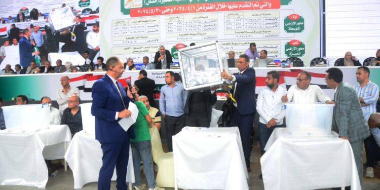 قرعة اراضى الاسكان .. إليك قائمة مواعيد في 15 مدينة قرعة اراضى الاسكان