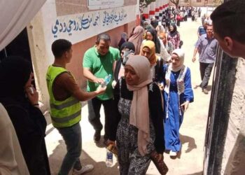 امتحان الكيمياء ثانوية عامة 2024