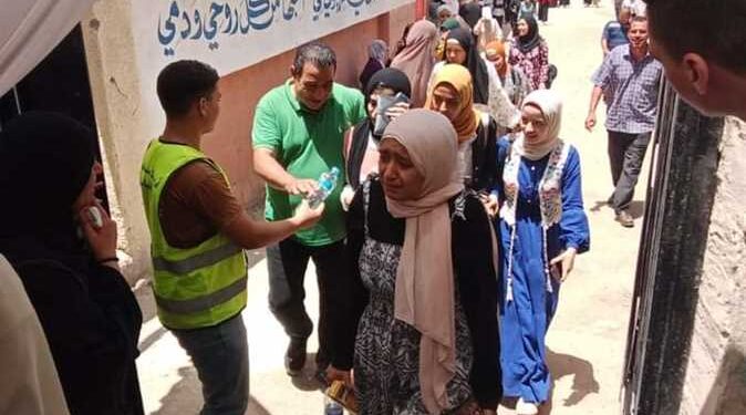 امتحان الكيمياء ثانوية عامة 2024