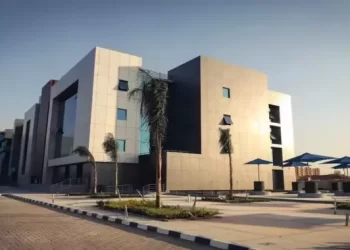 جامعة المدينة بالقاهرة