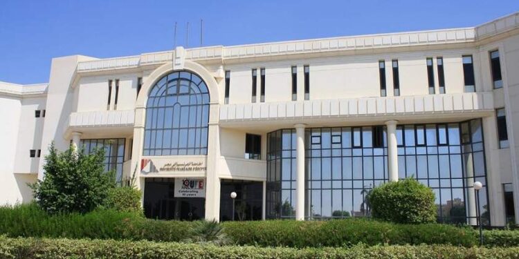 مصاريف الجامعة الفرنسية في مصر للعام الدراسي 2024/2025 الجامعة الفرنسية في مصر