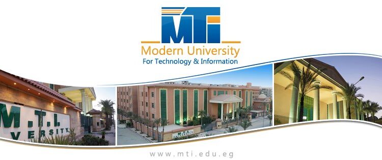 مصاريف الجامعة الحديثة للتكنولوجيا والمعلومات للعام الدراسي 2024/2025 الجامعة الحديثة للتكنولوجيا والمعلومات