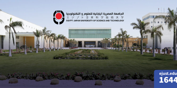 الجامعة المصرية اليابانية تحصل على موافقة الوزراء لافتتاح 5 كليات جديدة الجامعة المصرية اليابانية