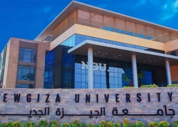 جامعة الجيزة الجديدة