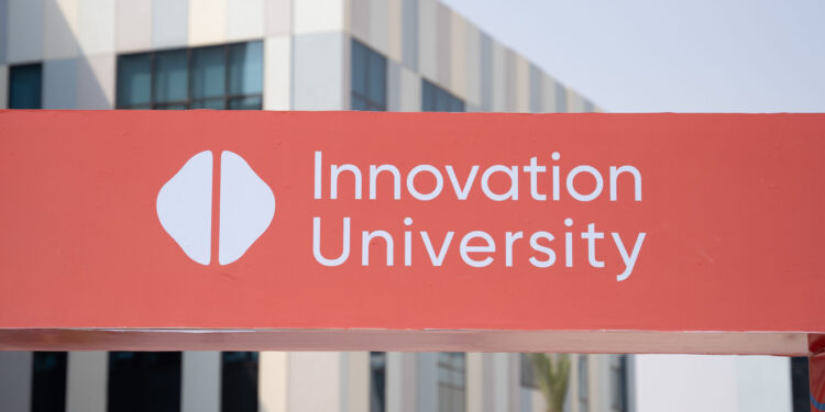جامعة الابتكار