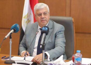 غلق أكاديمية آفاق للتنمية والتدريب بالقاهرة