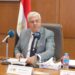 غلق أكاديمية آفاق للتنمية والتدريب بالقاهرة غلق أكاديمية آفاق للتنمية والتدريب بالقاهرة