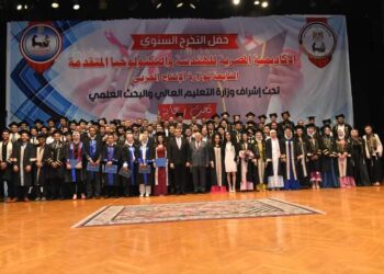 اكاديمية الإنتاج الحربى للهندسه تعلن تخريج الدفعة الخامسة