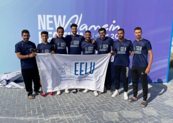 المصرية للتعلم الإلكتروني