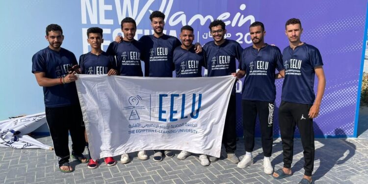 المصرية للتعلم الإلكتروني