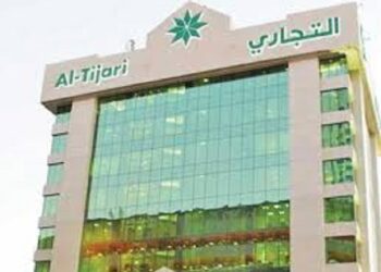 شروط فتح حساب في البنك التجاري للوافدين