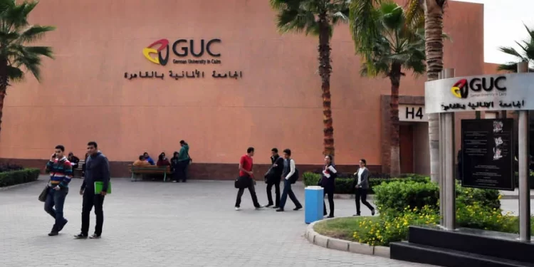 الجامعة الألمانية بالقاهرة