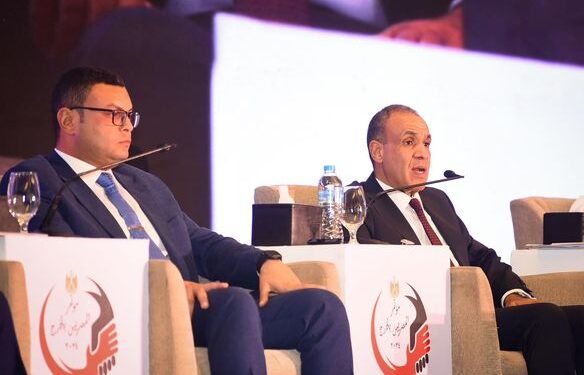 مشروع بيت الوطن