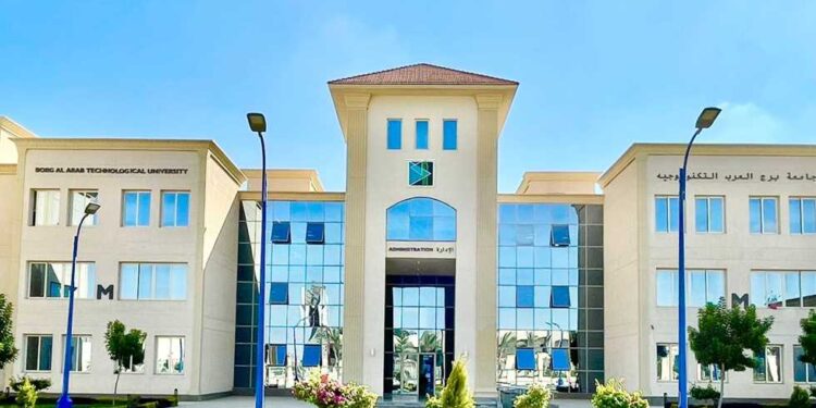 مصاريف كلية تكنولوجيا العلوم الصحية