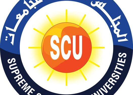 تنسيق صيدلة 2025 .. الحد الادنى 91.70 % في الجامعات الحكومية امتياز صيدلة