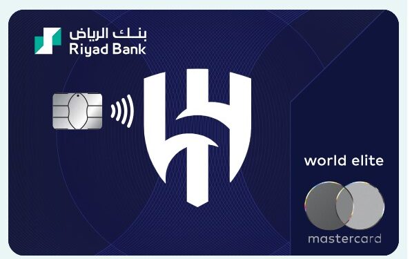 مزايا بطاقة الهلال الائتمانية من بنك الرياض .. هدايا لمشجعى الزعيم مزايا بطاقة الهلال الائتمانية