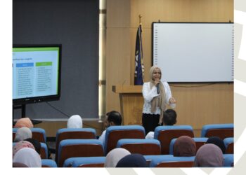 تنسيق جامعة السلام 2024