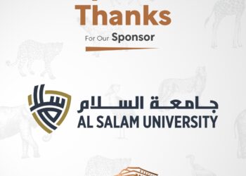 مصاريف جامعة السلام 2025