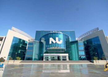 مصاريف جامعة النيل