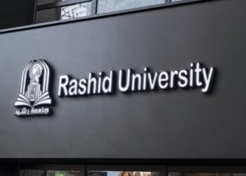 موعد تقديم علاج طبيعي جامعة رشيد 2025