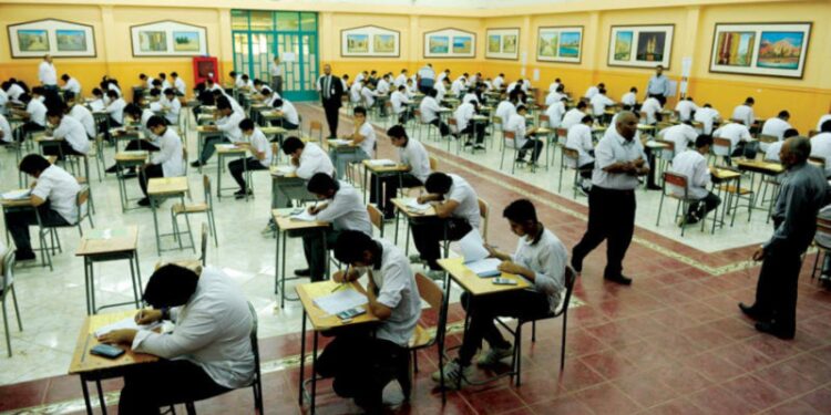 رابط نتائج الدور الثاني بالرقم المدني لجميع الطلاب رابط نتائج الدور الثاني بالرقم المدني