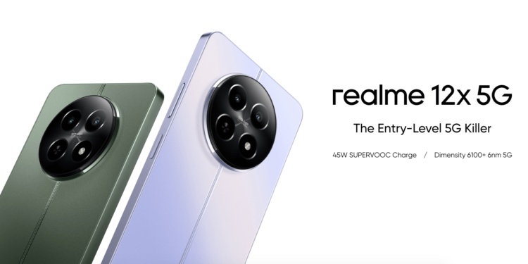 سعر ريلمى 12x