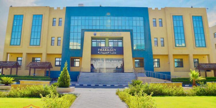 مصاريف جامعة سفنكس بأسيوط للعام الدراسي 2024 / 2025 مصاريف جامعة سفنكس