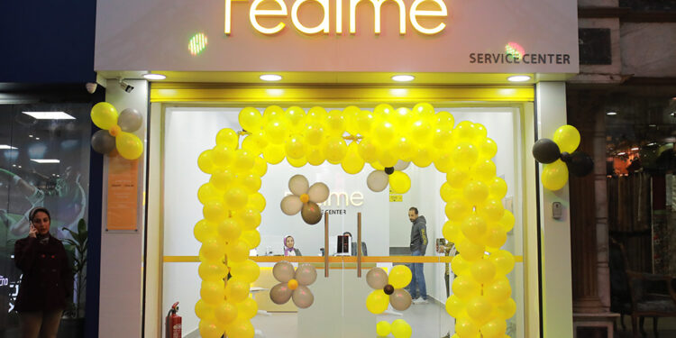 مراكز صيانة ريلمى في مختلف المحافظات مراكز صيانة ريلمى