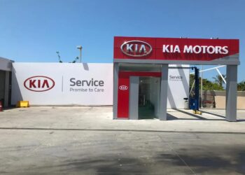 مراكز صيانة كيا