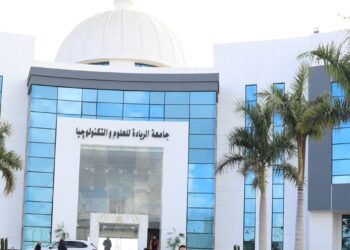 مصاريف جامعة الريادة