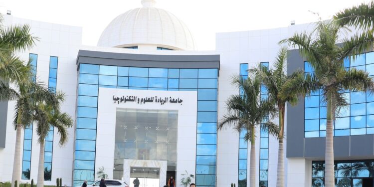 مصاريف جامعة الريادة