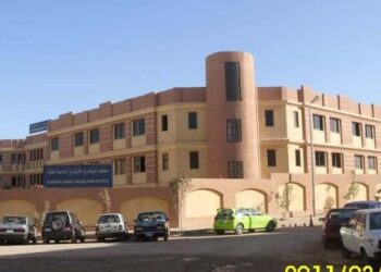 معاهد البخاري الأزهرية للغات