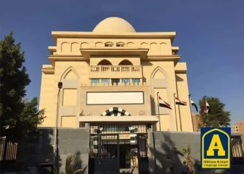 مدارس الألسن الأزهرية للغات