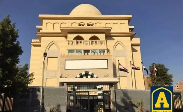 مصاريف مدارس الألسن الأزهرية للغات للعام الدراسي 2024/2025 مدارس الألسن الأزهرية للغات