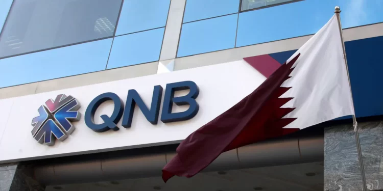 بنك قطر الوطني الأهلي