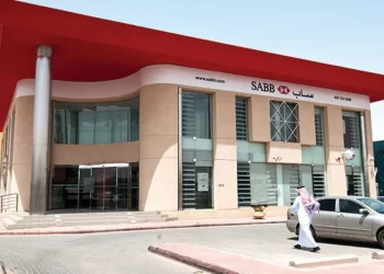 بنك ساب
