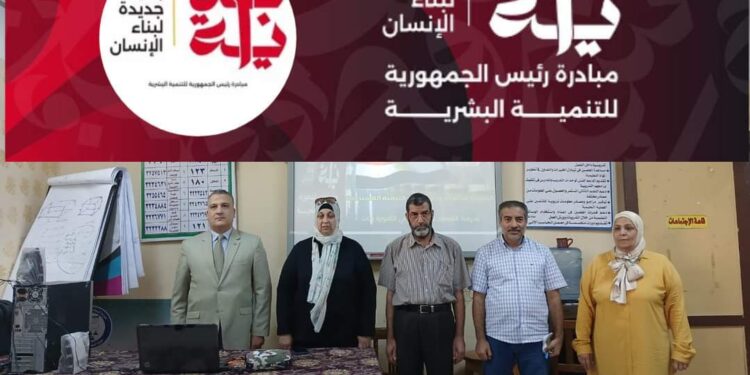 د. مجدي السماحي يقدم محاضرة عن التنمية البشرية ودورها في التنمية المستدامة