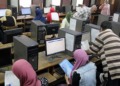 تنسيق الثانوية العامة