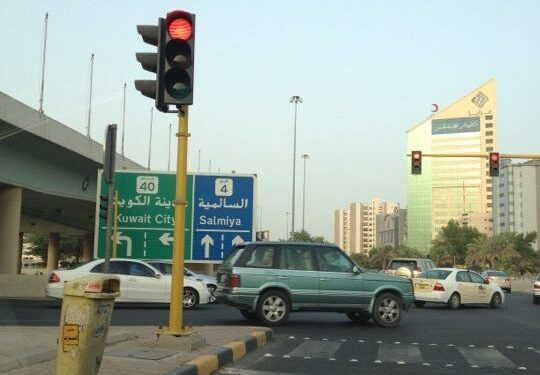 الداخلية الكويتية تعلن موعد تطبيق الغرامات المرورية الجديدة موعد تطبيق الغرامات المرورية الجديدة