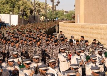 اليوم الوطني السعودي 94
