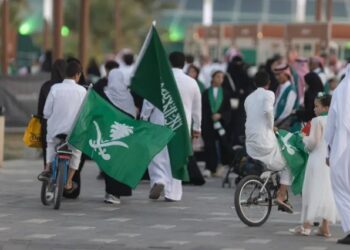 اليوم الوطني السعودي 94