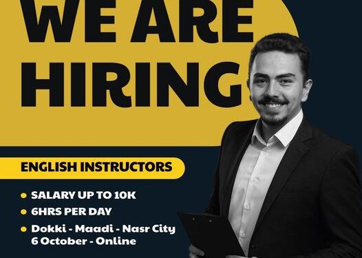 انجلش كابسولز يطلب مدربين لغة انجليزية براتب يصل لـ 10 آلاف جنيه مدربين لغة انجليزية