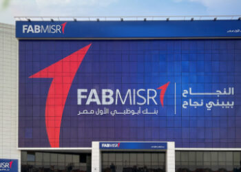 حساب دايموند للتوفير