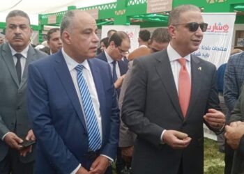 مهرجان النباتات الطبية