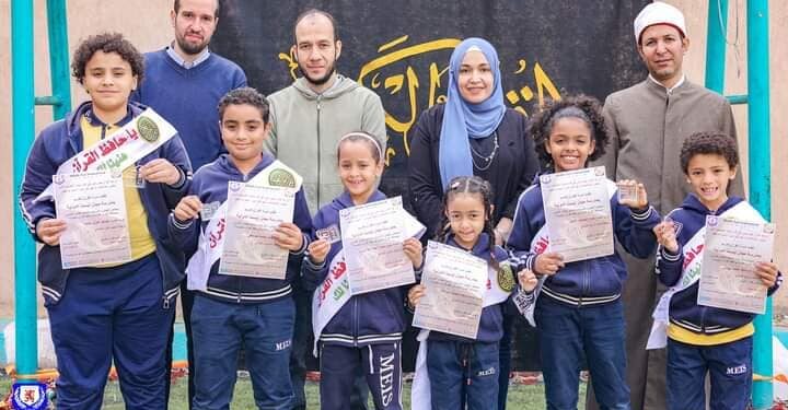 مدارس ميدل إيست للغات تفتح باب استقبال التحويلات مدارس ميدل إيست