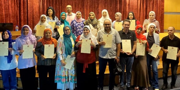 تكريم المشاركين في البرنامج التدريبي "الرقمنة وتقنيات الذكاء الاصطناعي في الادارة"