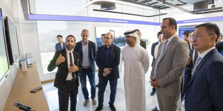 مركز دو للابتكار