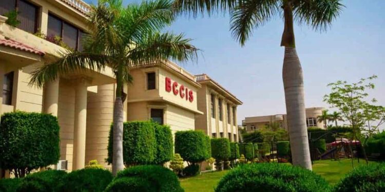 مصاريف مدرسة بريتش كولومبيا الكندية الدولية للعام الدراسي 2024/2025 مدرسة بريتش كولومبيا الكندية الدولية