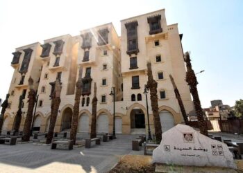 روضة السيدة