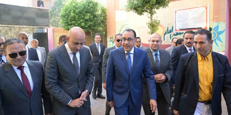 رئيس الوزراء